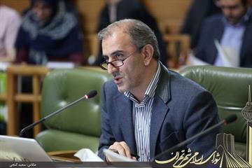 افشین حبیب‌زاده در تذکری بیان داشت انتقاد از تعدیل کارگران هتل شهر به دلیل اعتراض به کاهش دستمزد